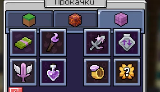 🔥 DiamondWorld 🔥 Режим PrisonEvo 🔥 1.21.4+ сервер Майнкрафт | bestgames.to