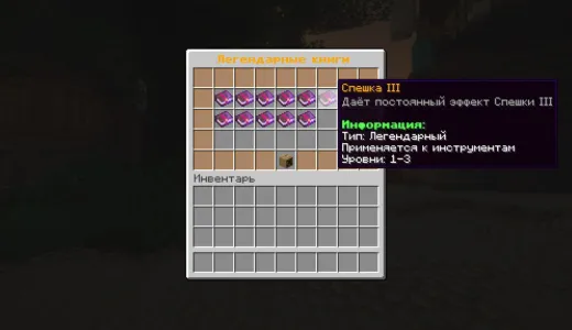 🌀 BestixWorld 🌀 Без модов, новая руда, крафты 🌀 сервер Майнкрафт | bestgames.to