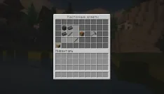 🌀 BestixWorld 🌀 Без модов, новая руда, крафты 🌀 сервер Майнкрафт | bestgames.to