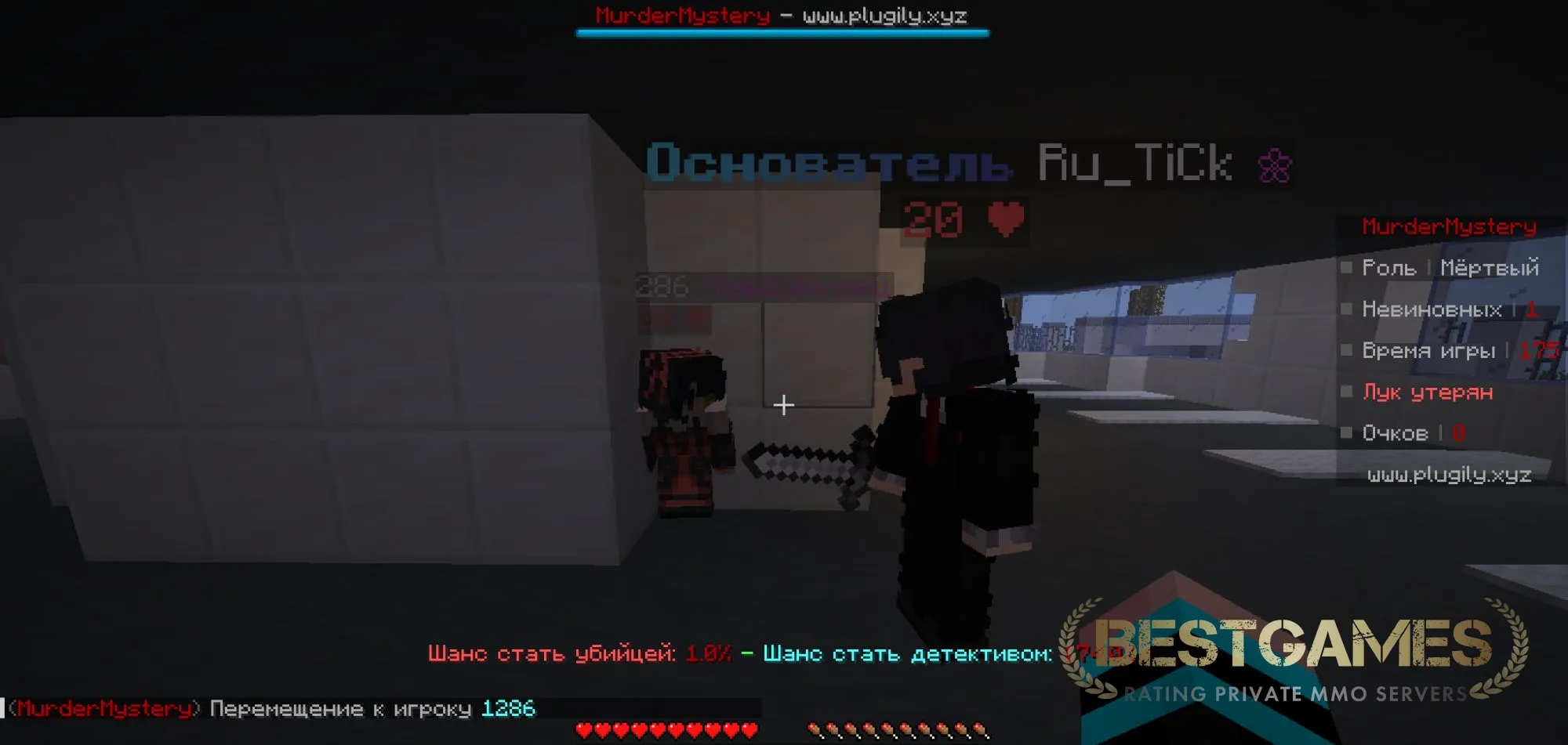 RiseWorld | bestgames.to
