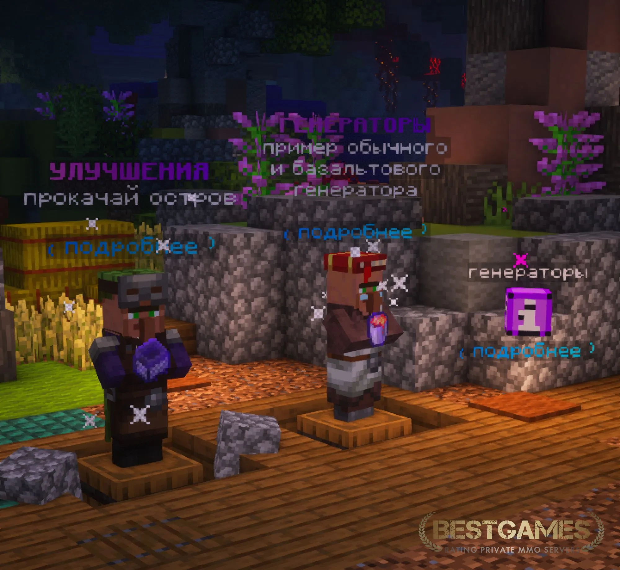 CAVEBLOCKлучший в СНГ сервер островов | bestgames.to
