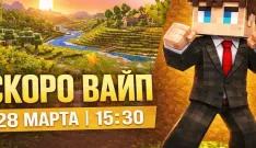 PolitCore - Лучший сервер с политическим наклоном сервер Майнкрафт | bestgames.to