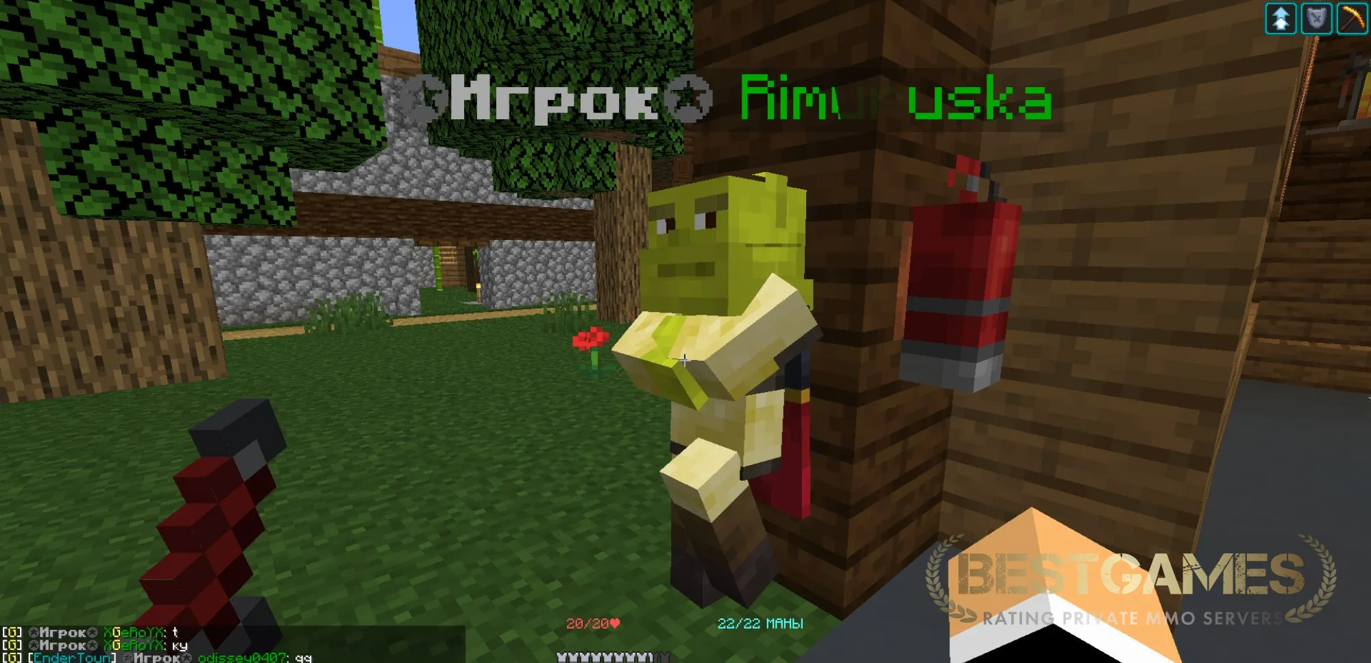 CosmoplexSlimefun | bestgames.to