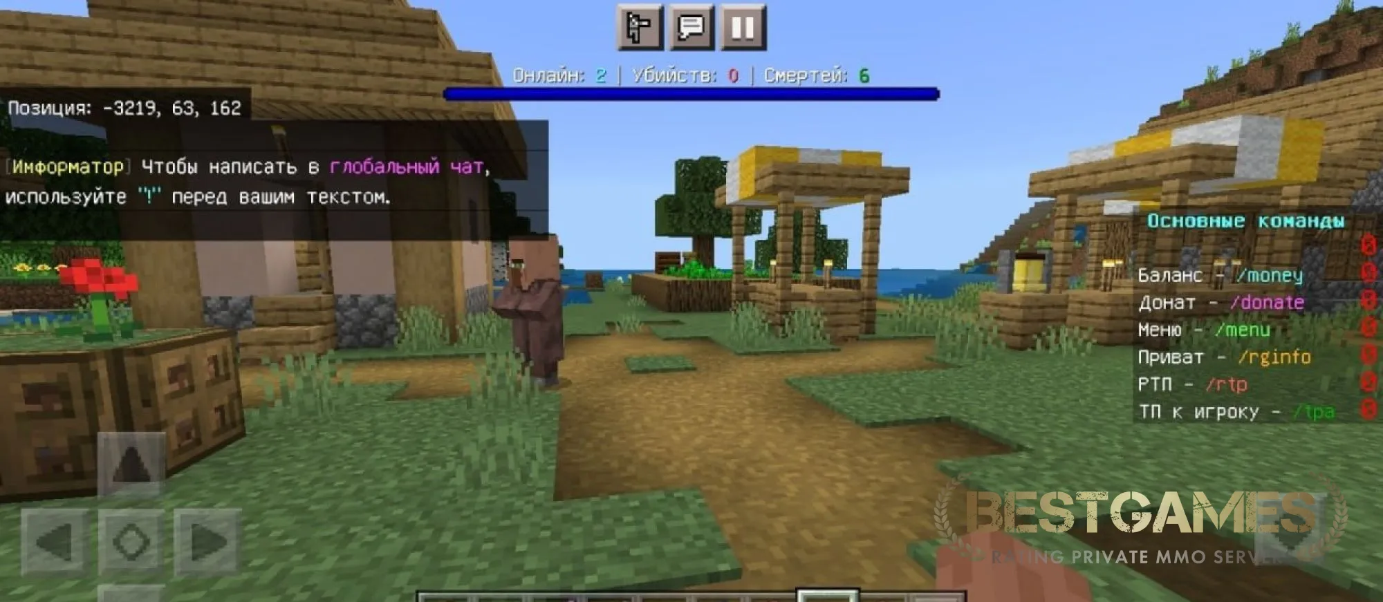 Fecraft.ru 19132 | Выживание и Гриф | bestgames.to