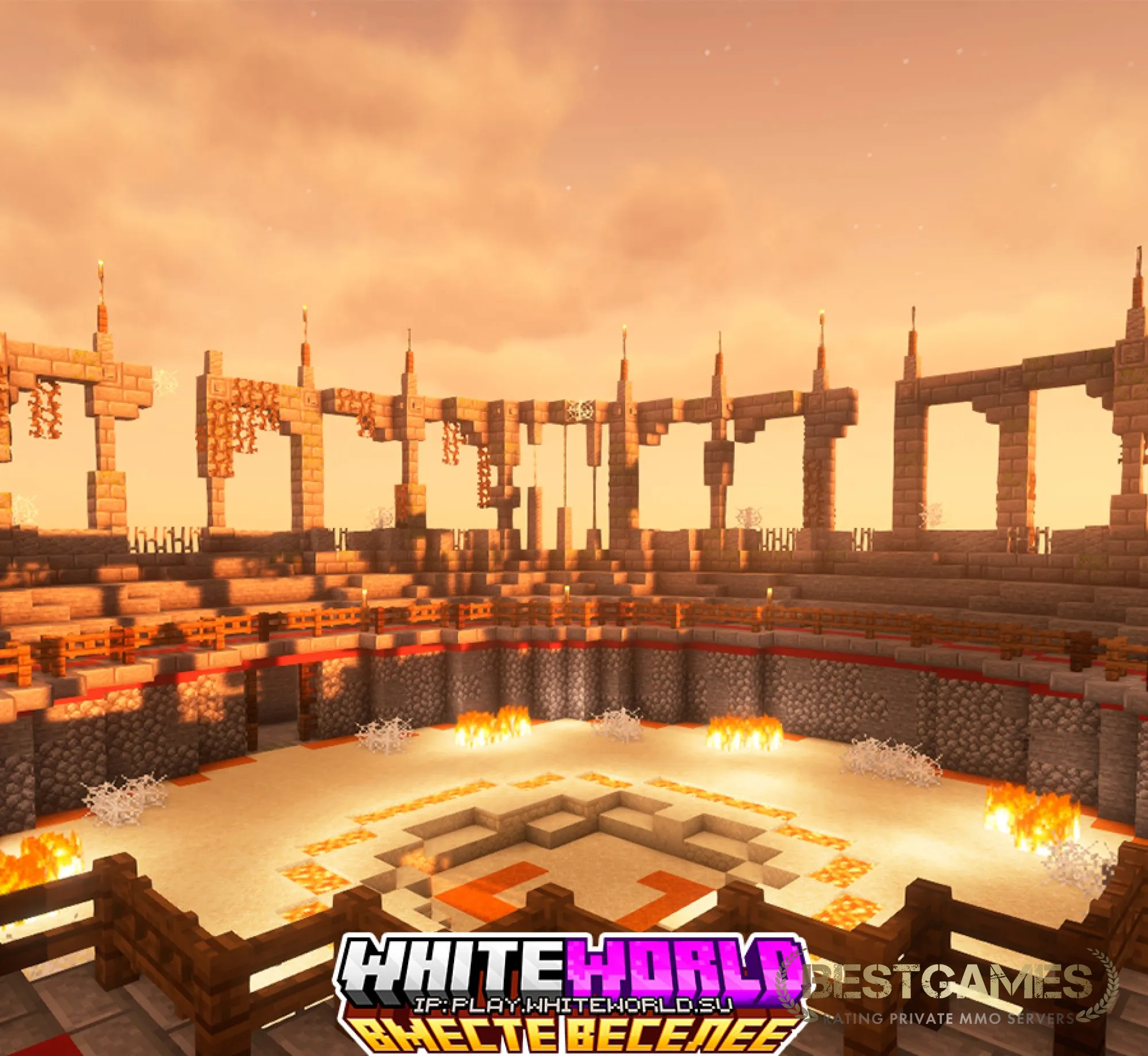 WhiteWorld Вместе веселее | bestgames.to