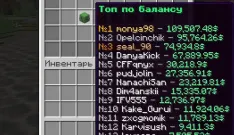 🔥 CUBELIFE 🔥 Классическое выживание ⚔️ 1.21.11 ⚔️ сервер Майнкрафт | bestgames.to
