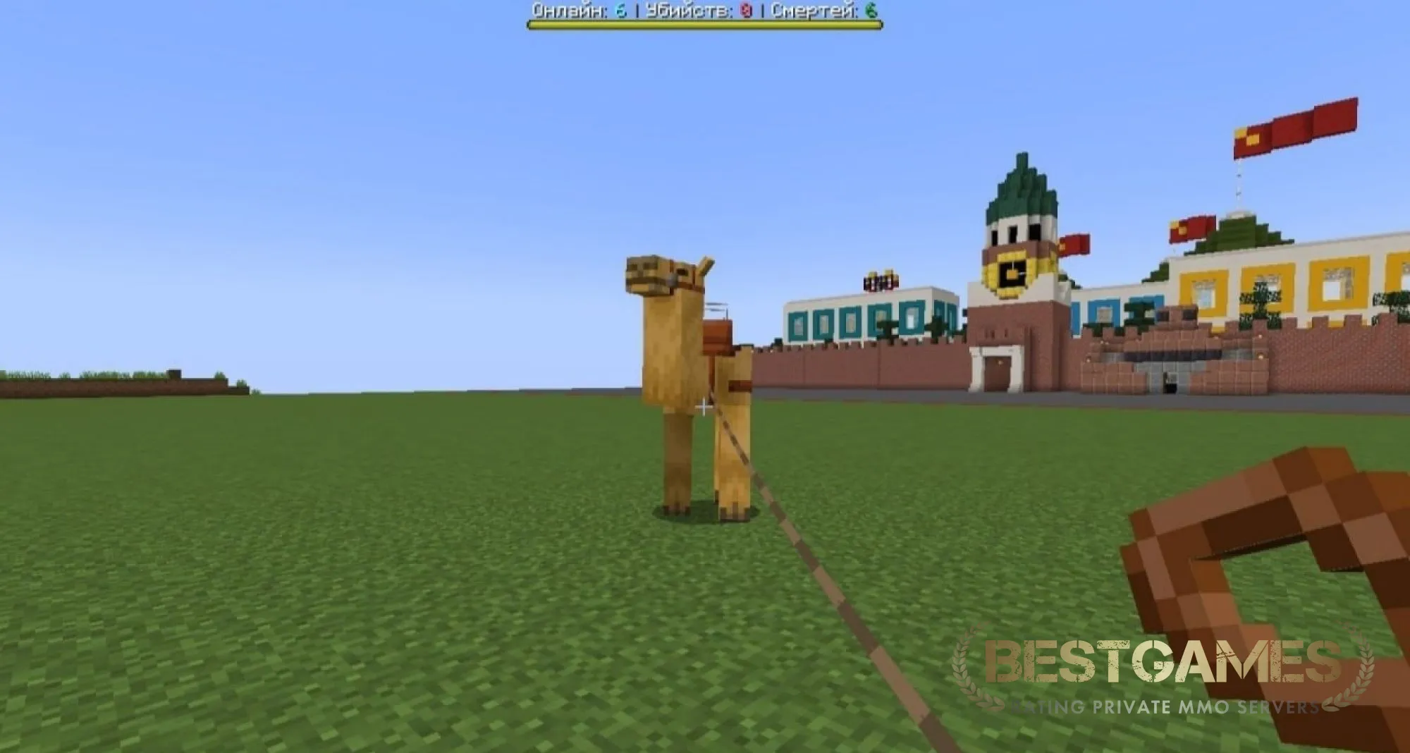 Fecraft.ru 19132 | Выживание и Гриф | bestgames.to