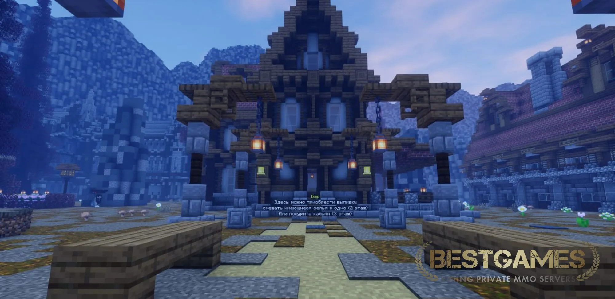 paradiseland | bestgames.to