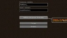 PolitCore - Лучший сервер с политическим наклоном сервер Майнкрафт | bestgames.to