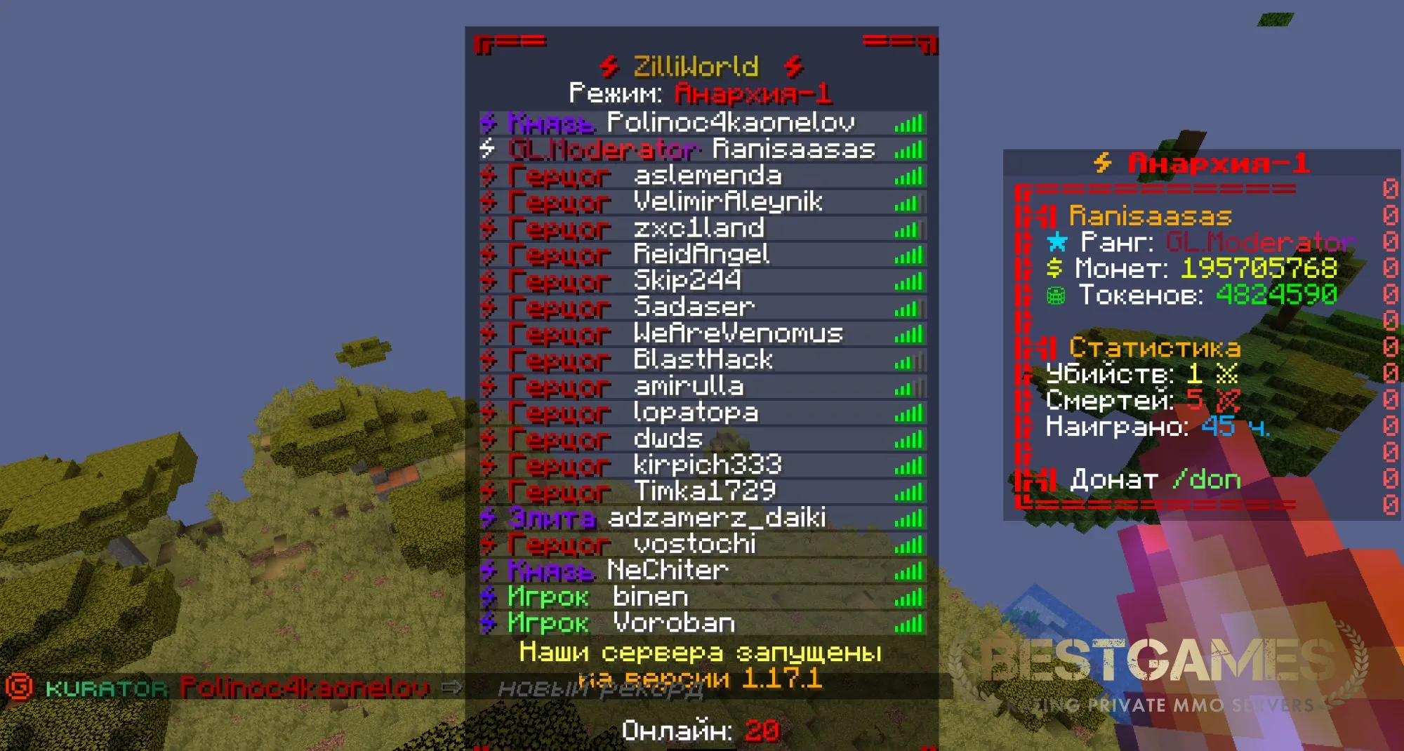 ZILLIWORLD /FREE КОПИЯ FUNTIME | bestgames.to