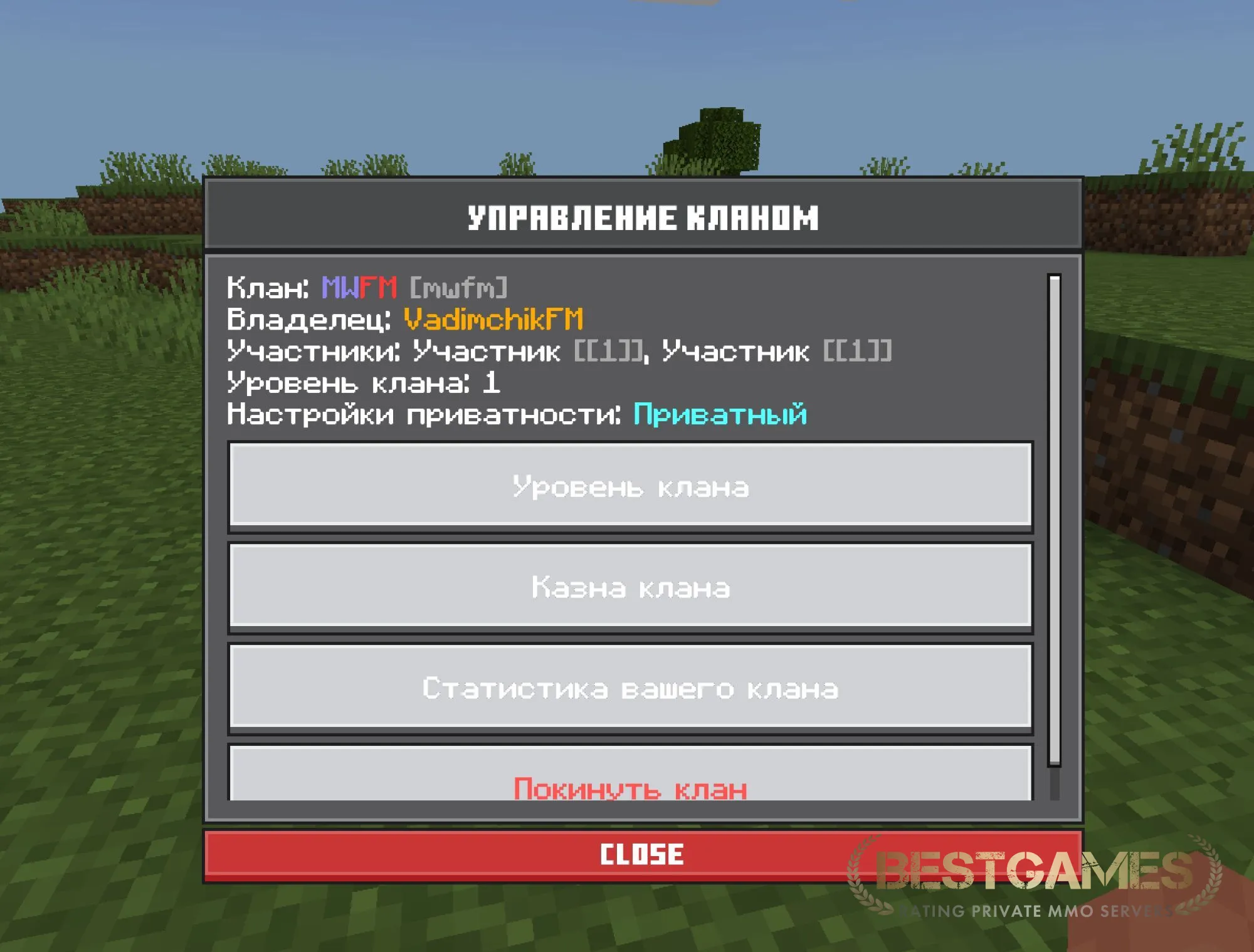 AmokLeaf | Мистики | Анархия | Выживание | bestgames.to
