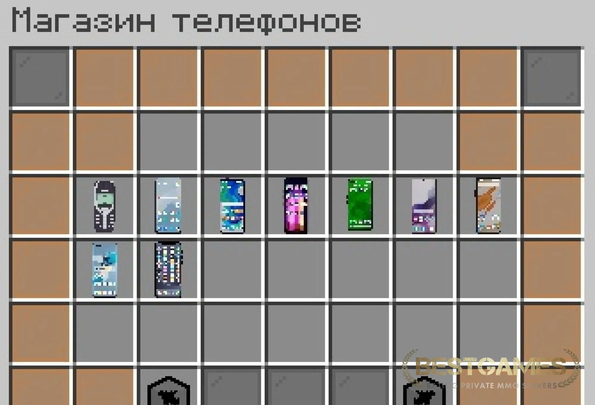 ATLANTWORLD НАСТОЯЩИЙ GTA ROLEPLAY | bestgames.to