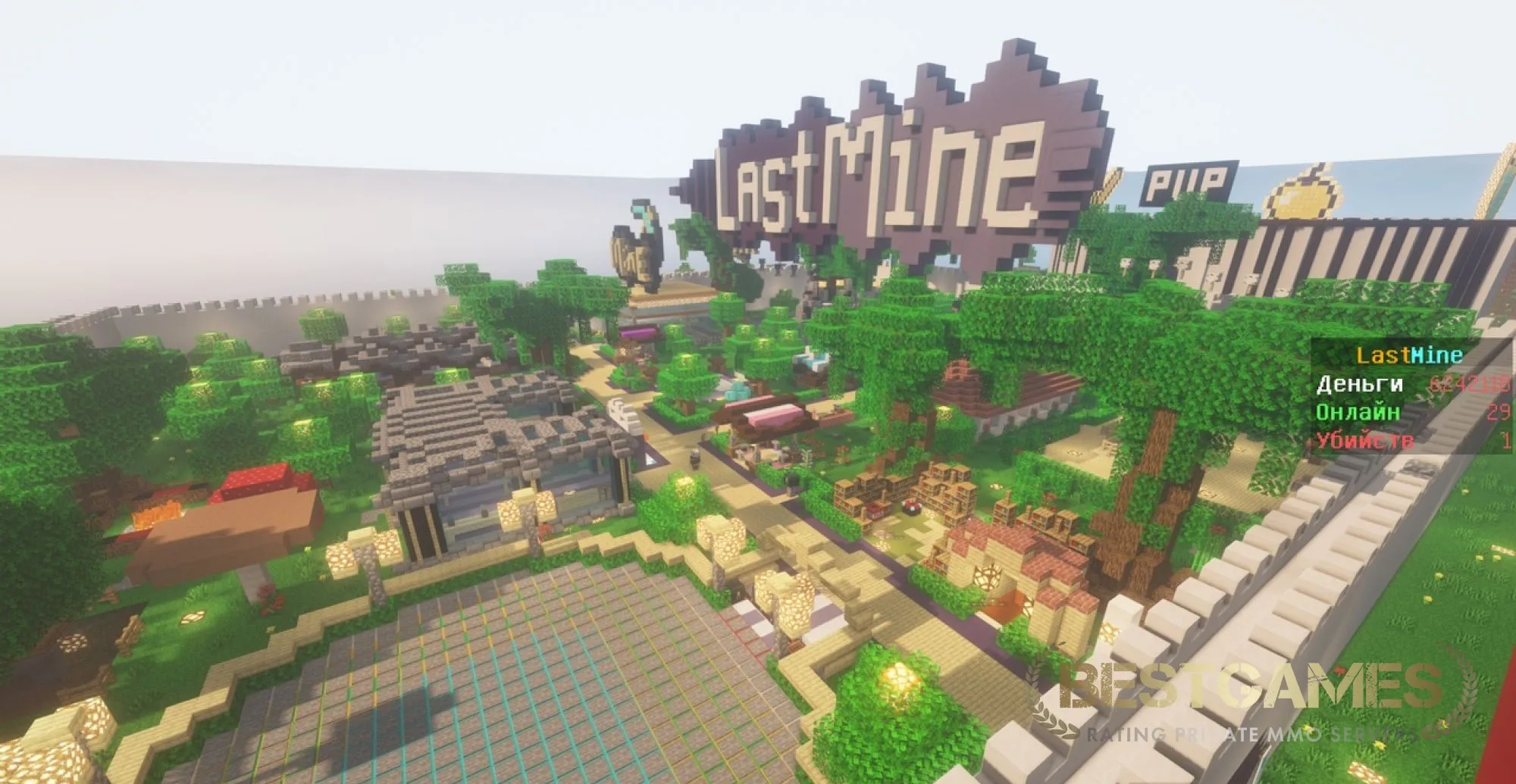 LastMine 1.8-1.21 PvP, Мини-Игры Крутой | bestgames.to