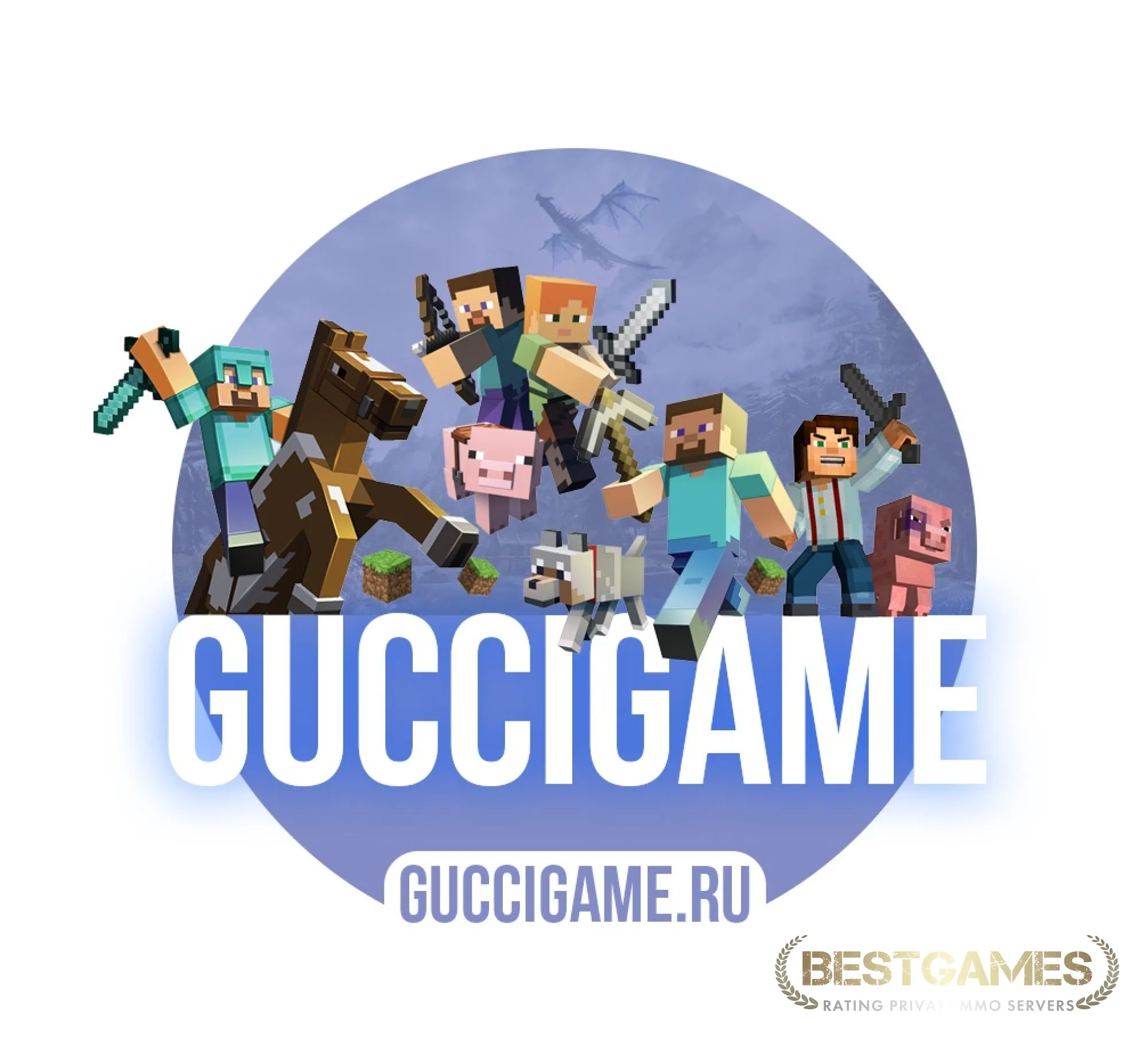 GucciGame ЛУЧШИЙ СЕРВЕР 1.1.Х - 1.20.Х | bestgames.to
