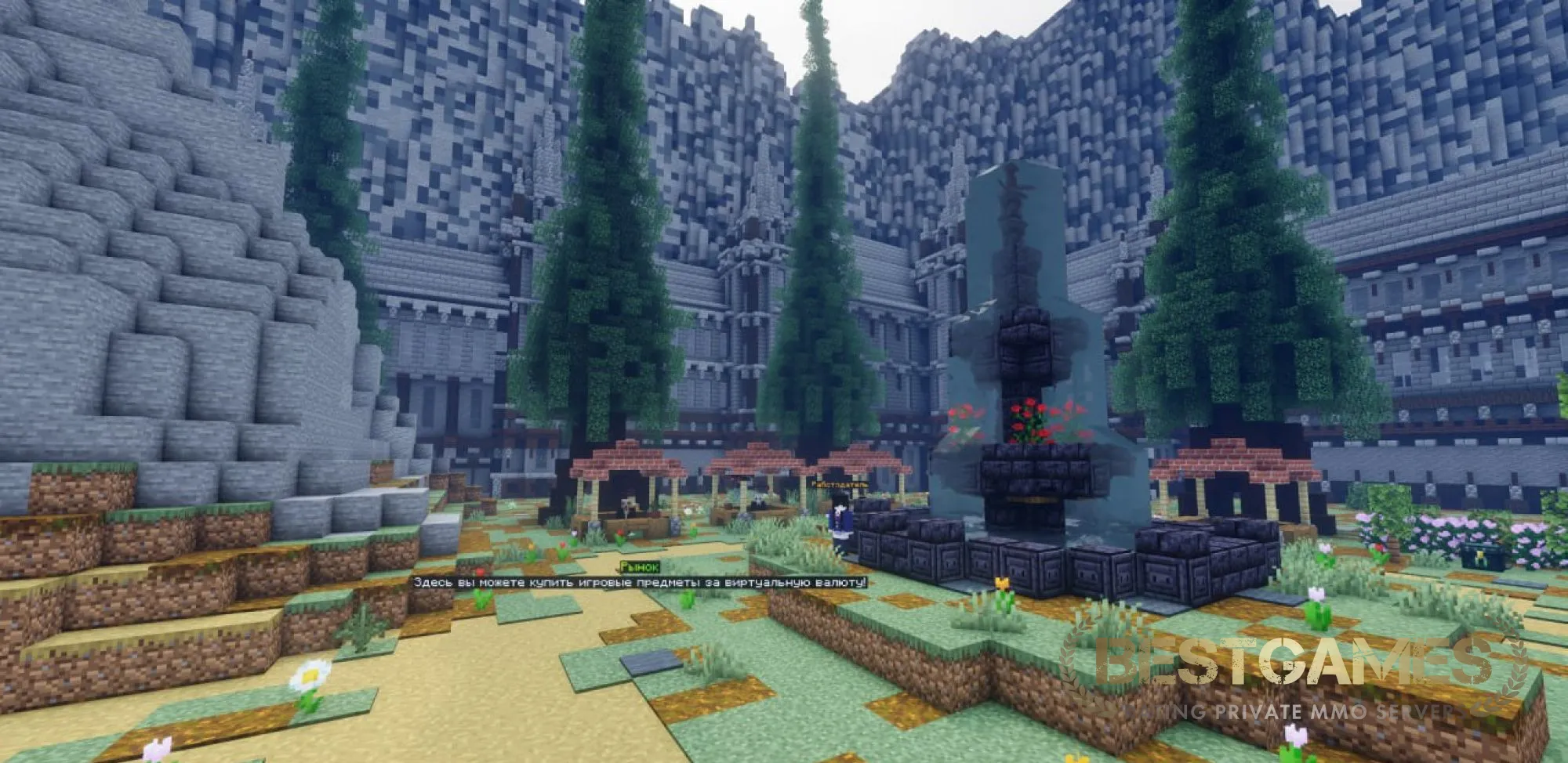 paradiseland | bestgames.to