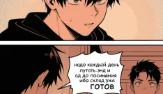 CUBEVERSE - СКОРО ВАЙП VanillaRP+ сервер Майнкрафт | bestgames.to
