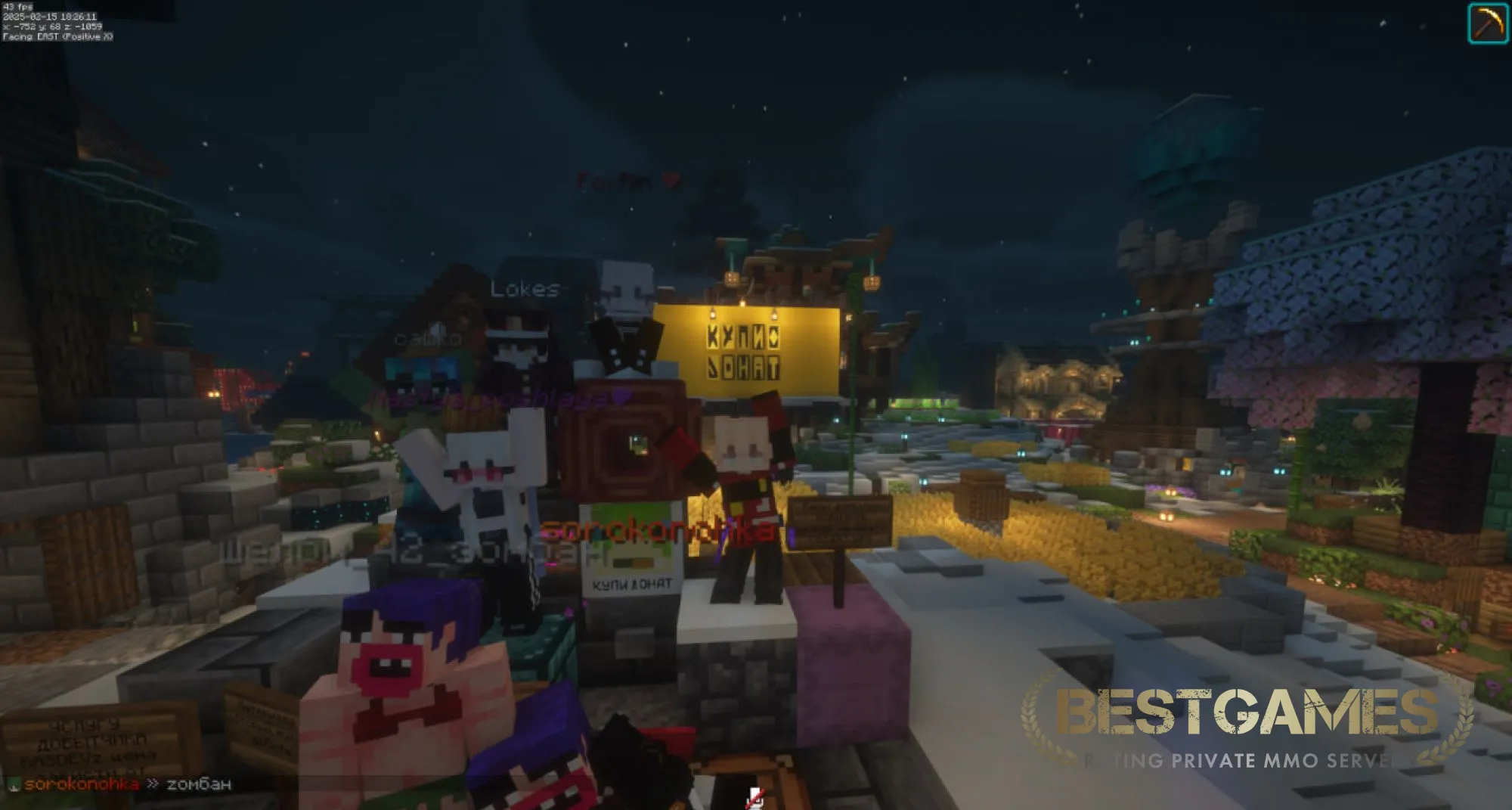 OUTBREAK 5.0 | bestgames.to