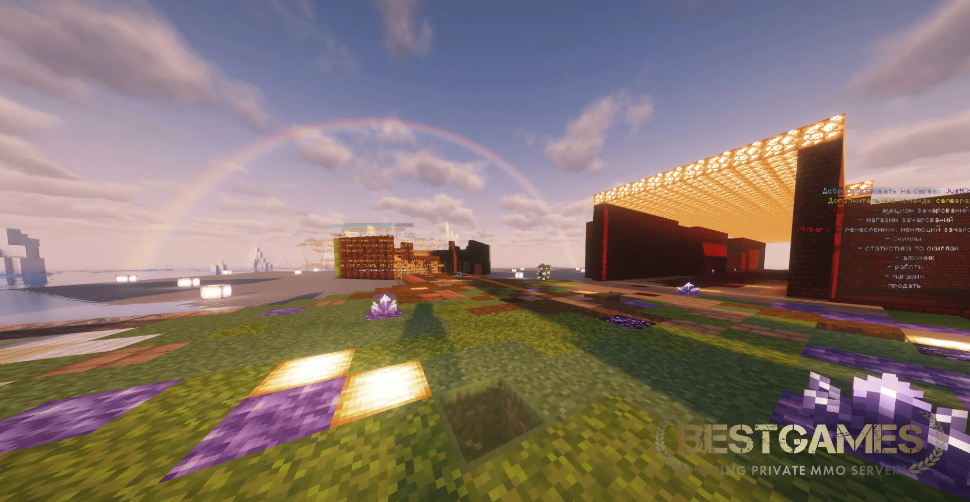 JustChill | bestgames.to