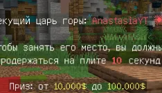 ⭐ CheatMine ⭐ НОВЫЙ МИР❤️1.8-1.21❤️МИНИ-ИГРЫ сервер Майнкрафт | bestgames.to