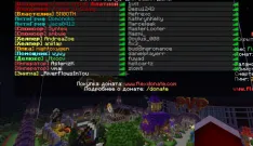 FlexCraft ✦ Выживание • /FREE (1.16.5–1.21.11) сервер Майнкрафт | bestgames.to