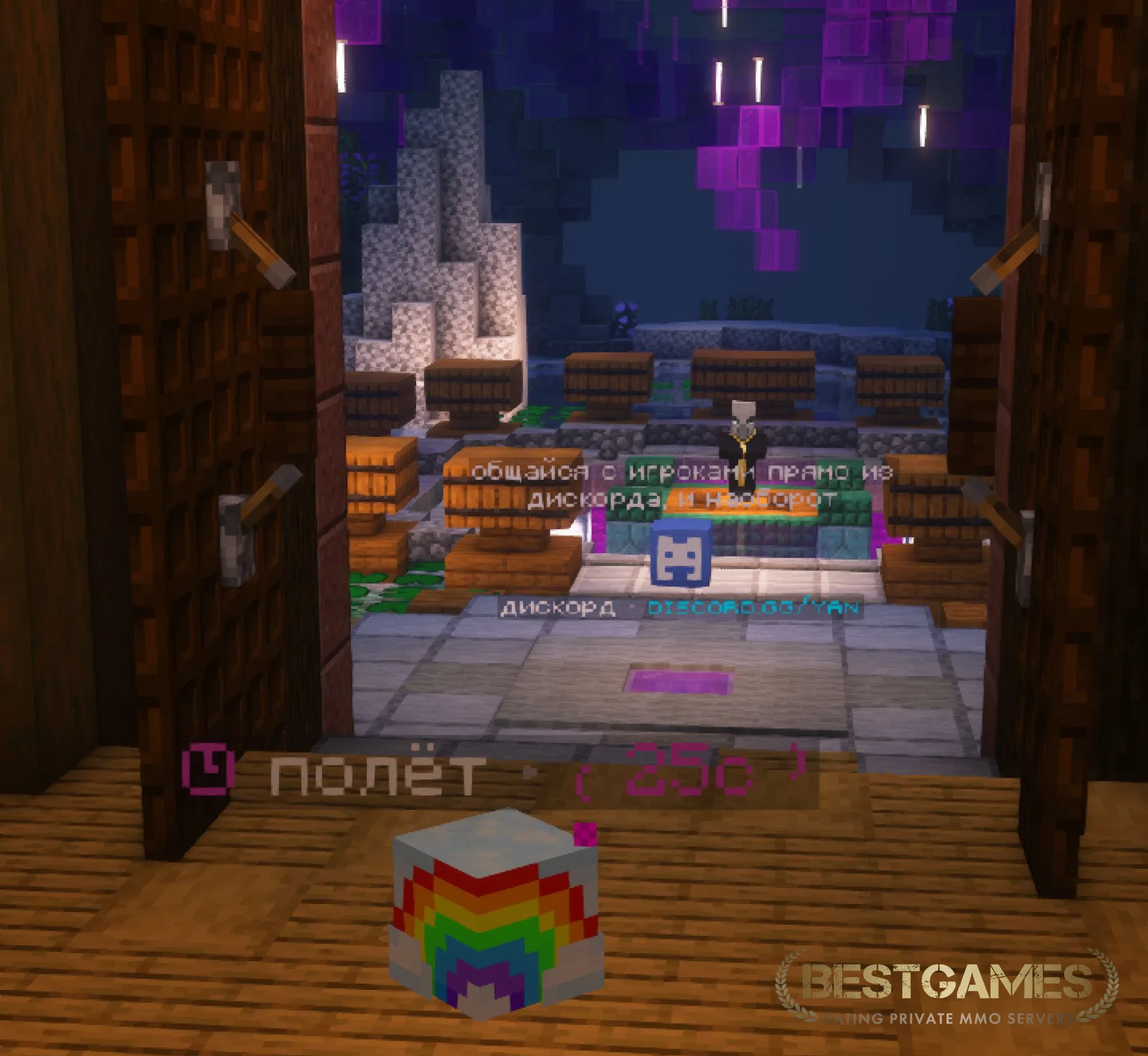 CAVEBLOCKлучший в СНГ сервер островов | bestgames.to