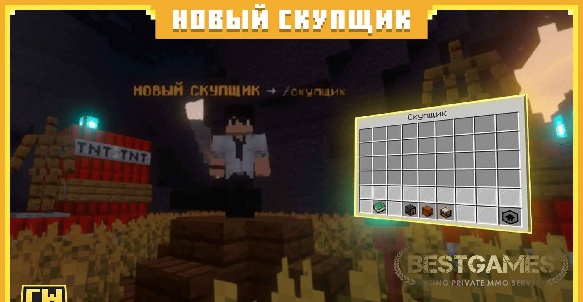 ВЫЖИВАНИЕ! КОРОЛЕВСКАЯ БИТВА! ЗАХОДИ | bestgames.to