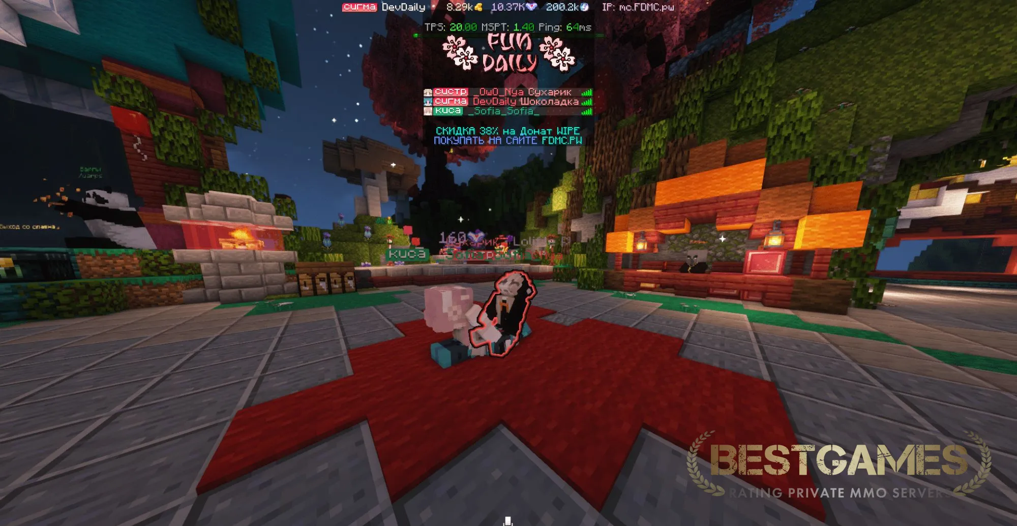 НОВЫЕ МОБЫ | ВЫЖИВАНИЕ | БОССЫ | КВЕСТЫ | bestgames.to