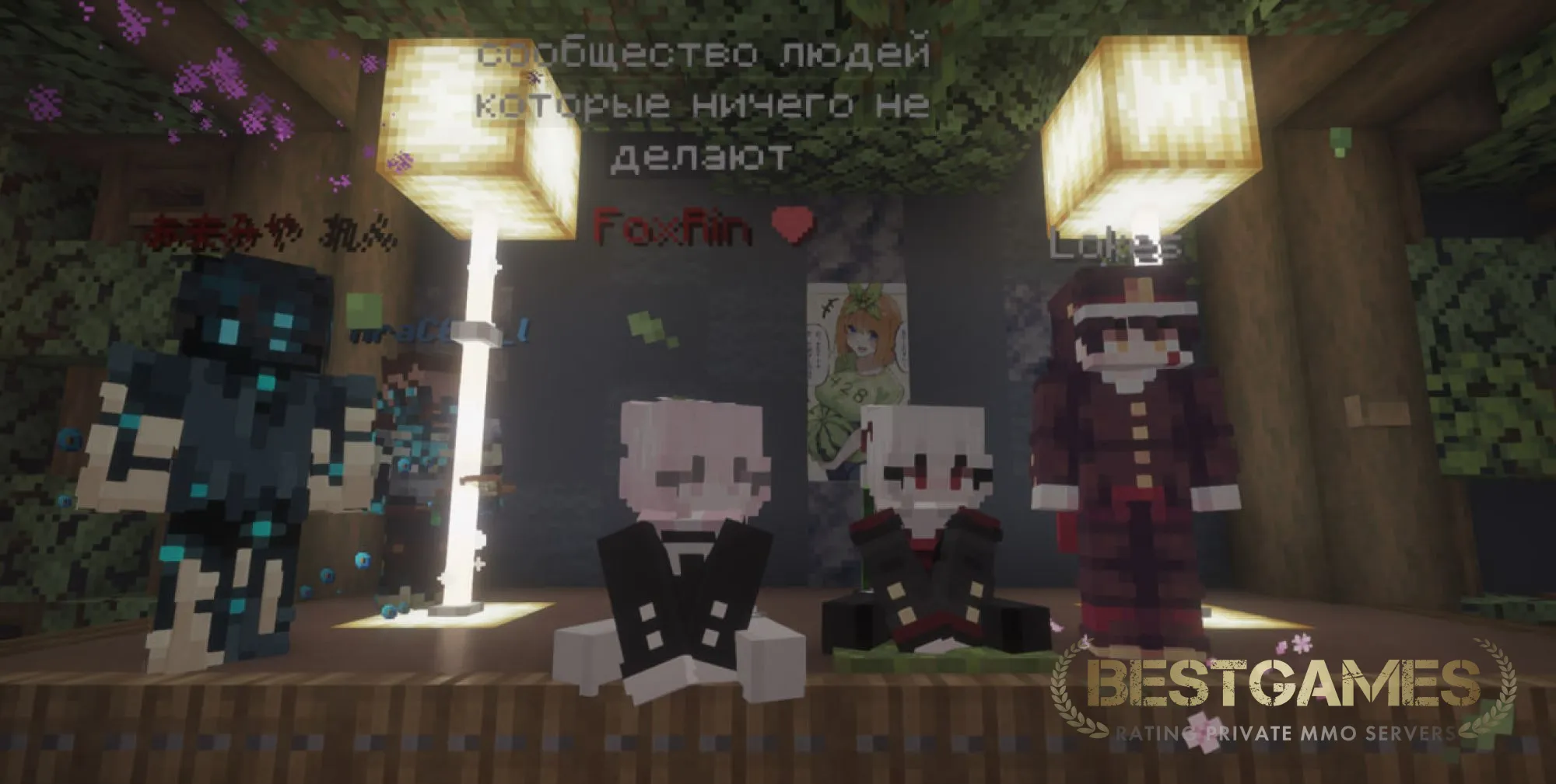 OUTBREAK 5.0 | bestgames.to